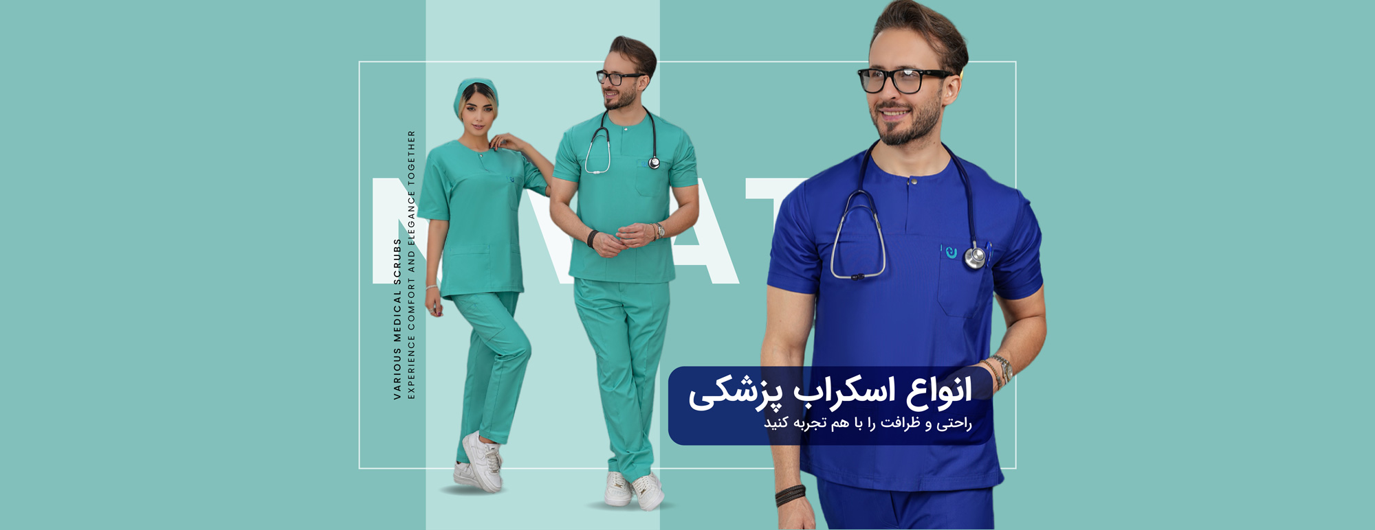 اسلایدشو