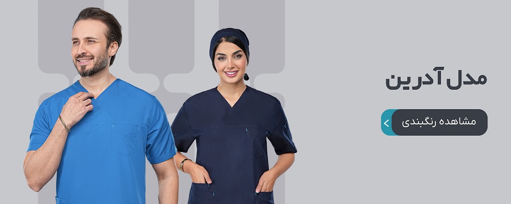 اسکراب تک مدل آدرین