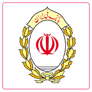 وام کادر درمان بانک ملی یکی از بانک های ارائه دهنده وام کادر درمان