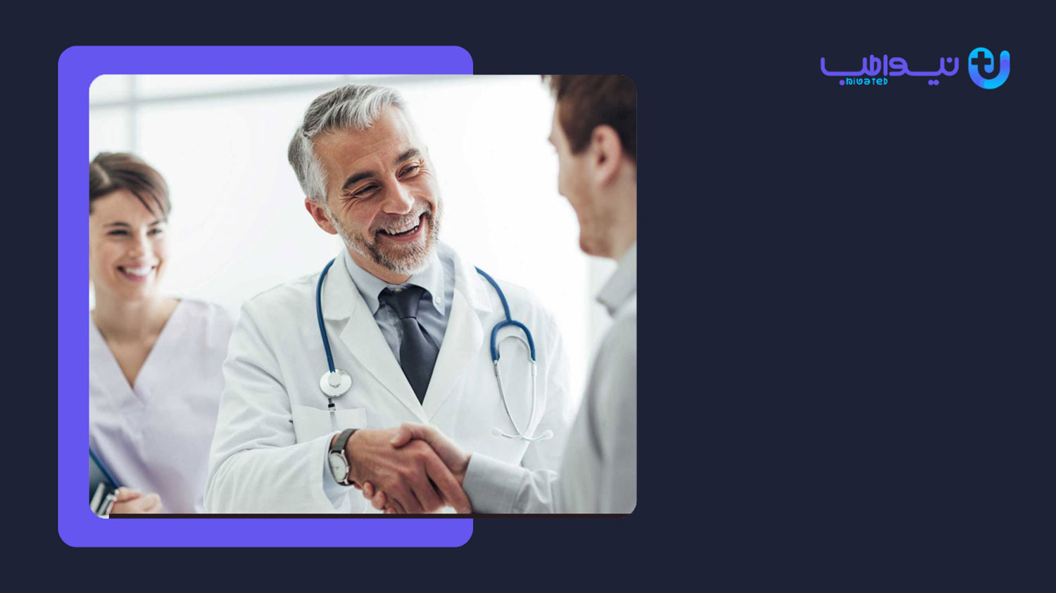 چرا رنگ سفید را برای اسکراب پزشکی انتخاب میکنند